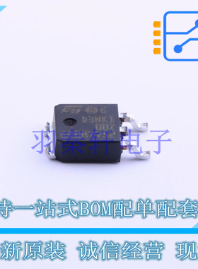 场效应管(MOSFET) STD3NK100Z TO-252-2(DPAK) ST 全新原装进口