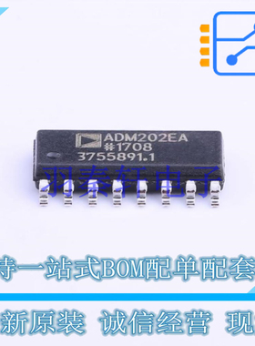 RS232芯片 ADM202EARNZ-REEL SOIC-16 AD 全新原装进口