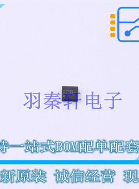 其他接口 TUSB320RWBR X2-QFN-12 TI 全新原装进口