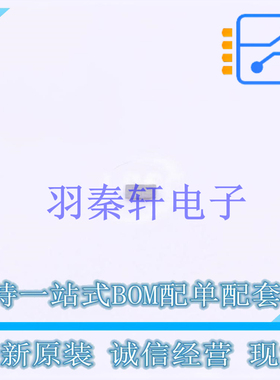 电流感应放大器 INA234AIYBJR DSBGA-8 TI 全新原装进口