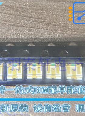 SML-LX15GC-RP-TR SOT23 贴片3030 翠绿色 高亮LED Lumex全新原装