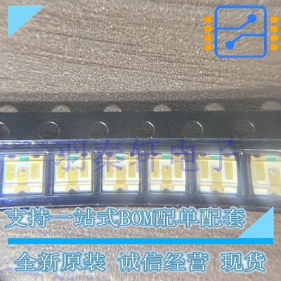 SML-LX15GC-RP-TR SOT23 贴片3030 翠绿色 高亮LED Lumex全新原装