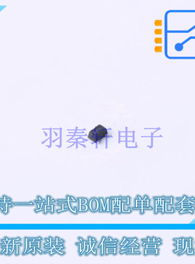 三极管(BJT) MMBT2222AM3T5G SOT-723-3 ON 全新原装正品