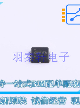 场效应管(MOSFET) STL6P3LLH6 PowerFLAT-8(3.3x3.3) ST 全新原装