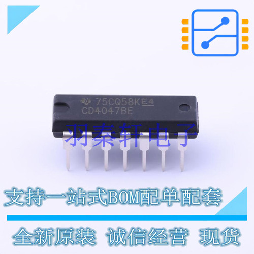 单稳态多谐振荡器 CD4047BE DIP-14 TI 全新进口