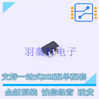 运算放大器 TLV3541IDBVR SOT-23-5 TI 全新原装进口