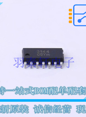 运算放大器 WS72144S-14/TR SOP-14 贴片 全新原装正品