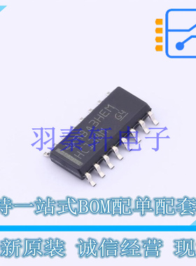 信号开关/编解码器/多路复用器 CD74HC138M SOIC-16 TI 全新原装