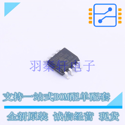 温度传感器 TC621CEOA SOIC-8 MIC 全新原装进口