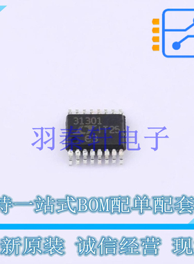 DC-DC电源芯片 LTC3130IMSE-1#PBF MSOP-16 AD 全新原装正品