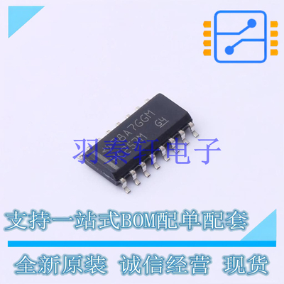 模拟开关和多路复用器 CD74HC257M SOIC-16 TI 全新原装进口