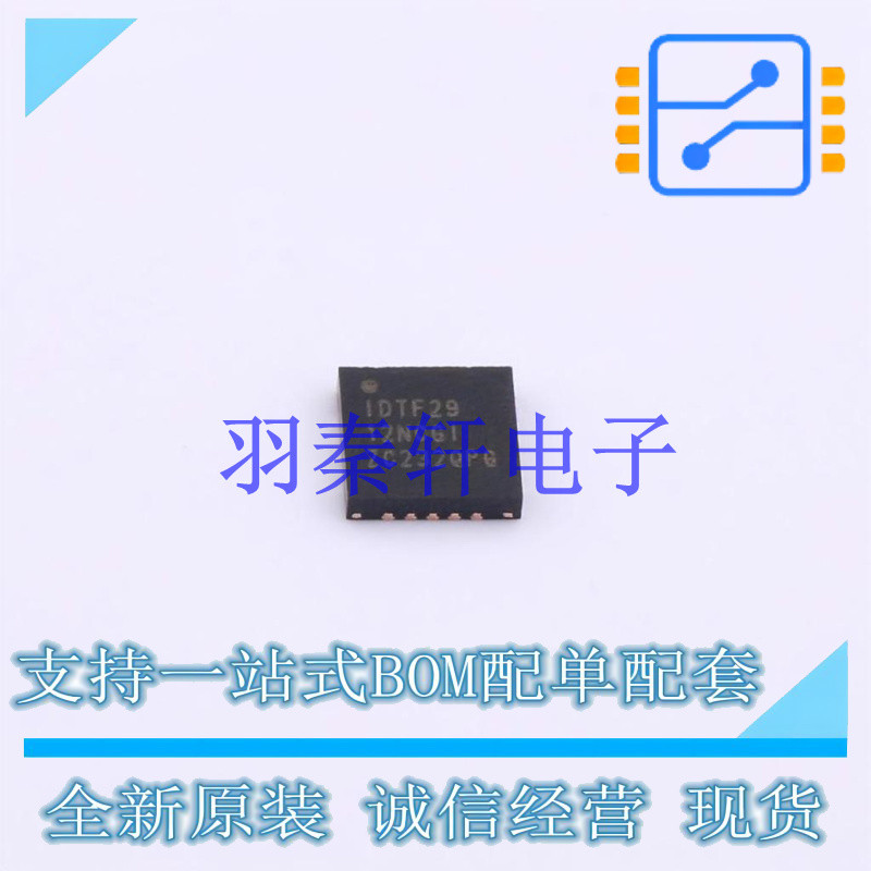 射频开关 F2912NCGI8 TQFN-20 全新原装进口 - 实物图