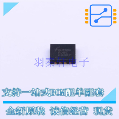 场效应管(MOSFET) FDMC6686P PQFN-8 ON 全新原装正品