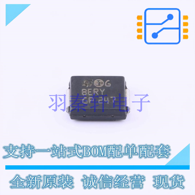 瞬态抑制二极管(TVS) SM15T30CAY DO-214AB ST 全新原装进口