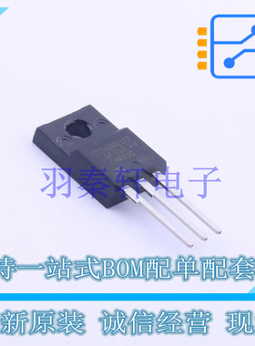 通用二极管 STTH2002CFP TO-220FPAB ST 全新原装进口