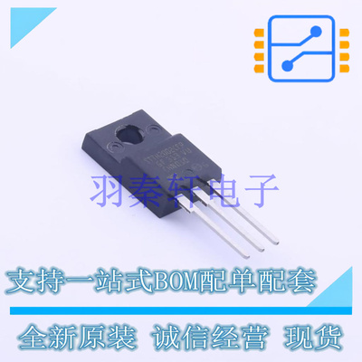 通用二极管 STTH2002CFP TO-220FPAB ST 全新原装进口