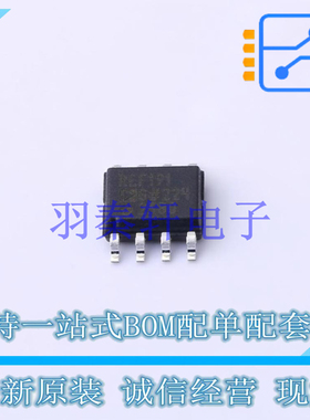 电压基准芯片 REF191GSZ SOP-8 AD 全新原装进口