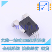 PFF 电流传感器 100B 全新原装 ALLEGRO ACS758LCB 正品