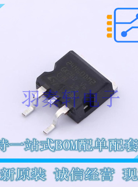 场效应管(MOSFET) STB24N60DM2 D2PAK ST 全新原装进口