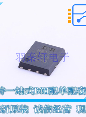场效应管(MOSFET) IRFH8311TRPBF PQFN-8(4.9x5.8) 全新原装正品
