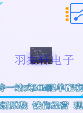 AC-DC控制器和稳压器 TPS65000RTET QFN-16-EP(3x3) TI 全新原装