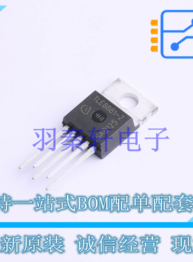 专业电源管理(PMIC) TLE88812TNAKSA1 TO-220-5 全新原装进口