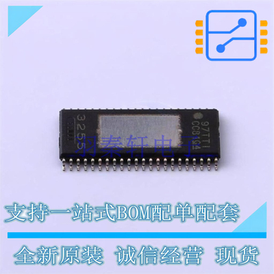 音频功率放大器 TPA3255DDVR HTSSOP-44 TI 全新原装正品