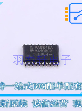 I/O扩展器 PCA9545APW,118 TSSOP-20 全新原装进口