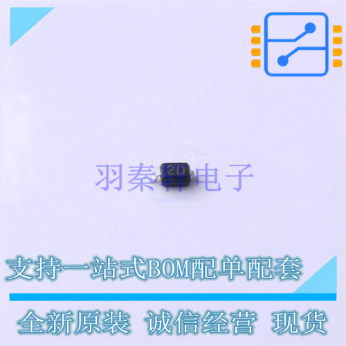 静电放电(ESD)保护器件 SD12C SOD-323 UMW 全新原装正品