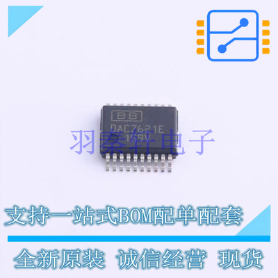 数模转换芯片DAC DAC7621E/1K SSOP-20-208mil TI 全新原装进口