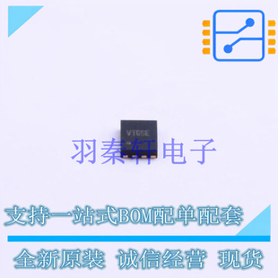 DC-DC电源芯片 SY7088DGC DFN-8-EP(2x3) 贴片 全新原装进口