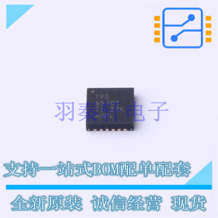 LCD驱动 TPS65101RGER VQFN-24-EP(4x4) TI 全新原装进口