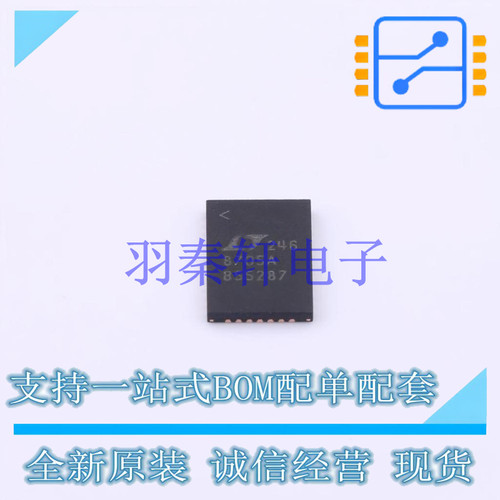 DC-DC控制芯片 LT8705AIUHF#PBF QFN-38 AD 全新原装进口