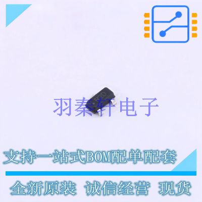 电压基准芯片 LM4040DIM3X-2.5/NOPB SOT-23-3 TI 全新原装进口
