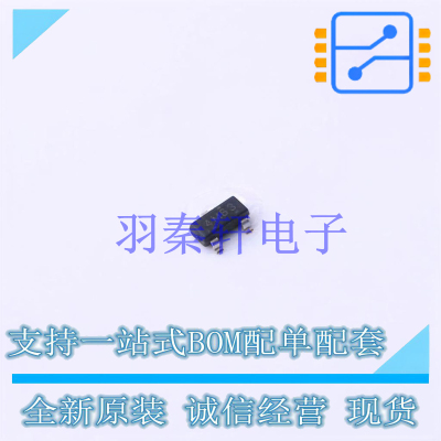 电压基准芯片 LM4040A30IDBZT SOT-23-3 TI 全新原装进口
