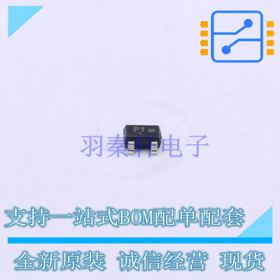 三极管(BJT) MMBT2222AWT1G SOT-323-3 ON 全新原装正品