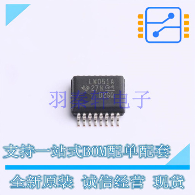 模拟开关/多路复用器 SN74LV4051ADBR SSOP-16-208mil TI 全新原