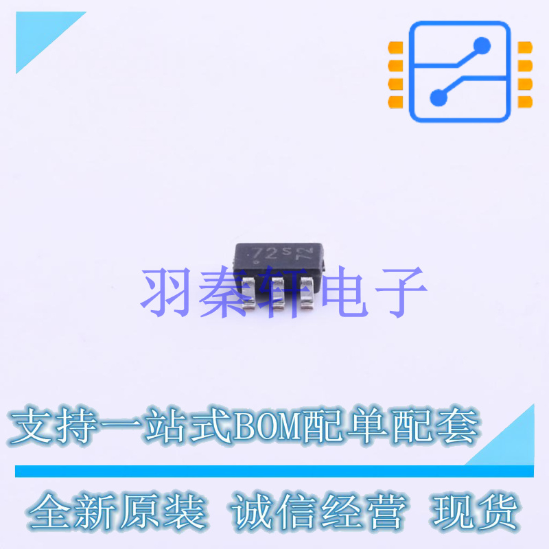 栅极驱动IC 1EDN7512B SOT-23-5 全新原装进口