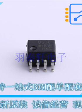 光耦-逻辑输出 HCPL-053L-500E SOP-8 AVAGO 全新原装正品