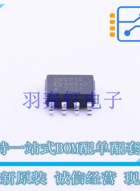运算放大器 AD8010ARZ SOIC-8 AD 全新原装进口