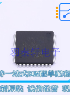 单片机(MCU/MPU/SOC) GD32F303VET6A LQFP-100 GD 全新原装正品