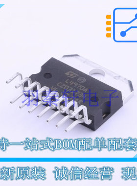 DC-DC电源芯片 L4970A Multiwatt-15 ST 全新原装进口