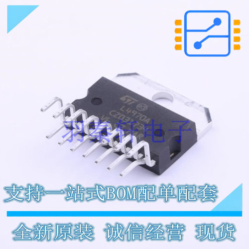DC-DC电源芯片 L4970A Multiwatt-15 ST 全新原装进口