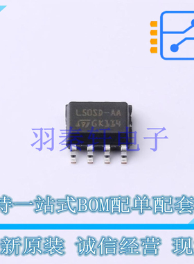 线性稳压器(LDO) L5050SDTR SO-8 ST 全新原装进口