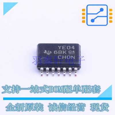 转换器/电平移位器 TXB0104PWR TSSOP-14 TI 全新原装正品