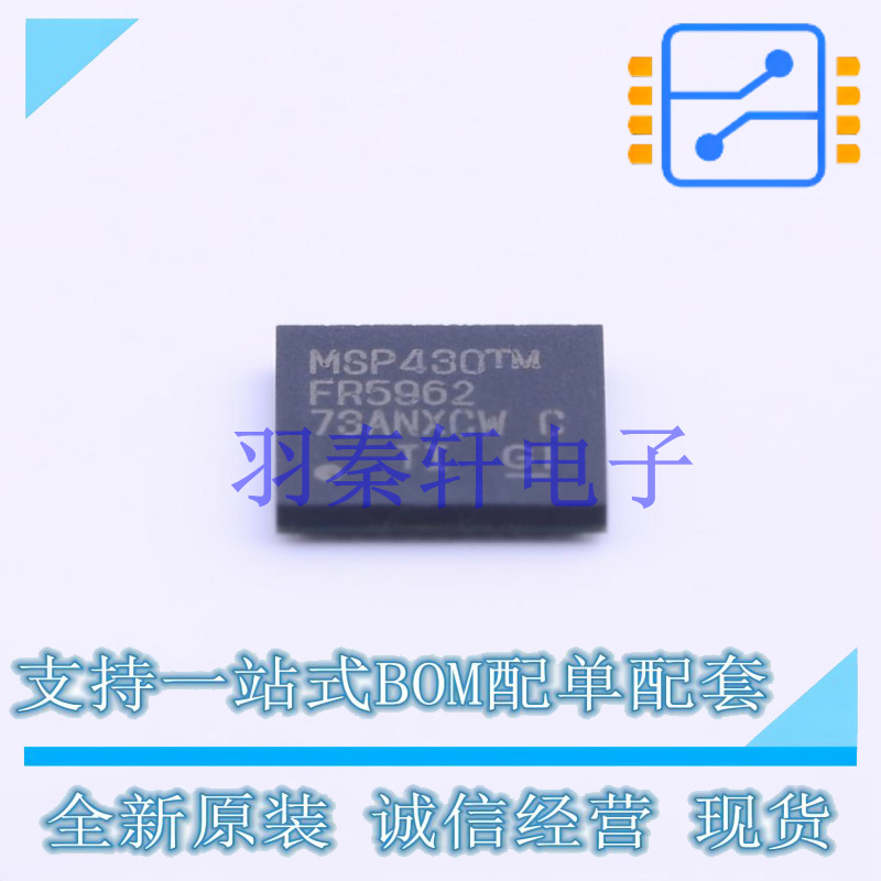 单片机(MCU/MPU/SOC) MSP430FR5962IZVWR BGA-87 TI 全新原装进口