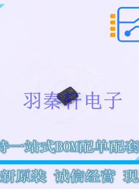 缓冲器/驱动器/收发器 SN74LVC1G07DRLRG4 SOT-553-5 TI 全新原装