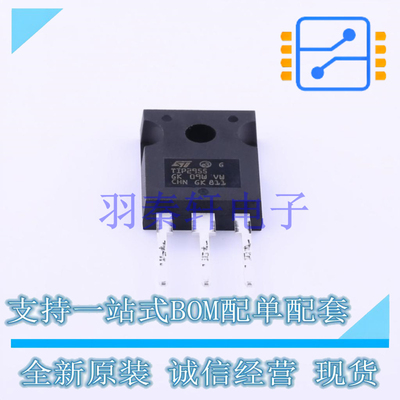 三极管(BJT) TIP2955 TO-247AC-3 ST 全新原装进口