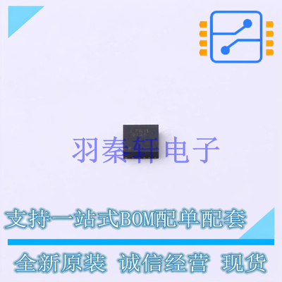 无线收发芯片 BGT 24LTR11N16 E6327 QFN-16-EP(2.4x2.4) 全新原