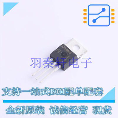 场效应管(MOSFET) IPP030N10N5 TO-220-3 全新原装进口